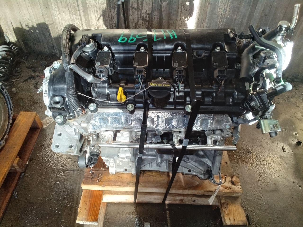 Part image 1