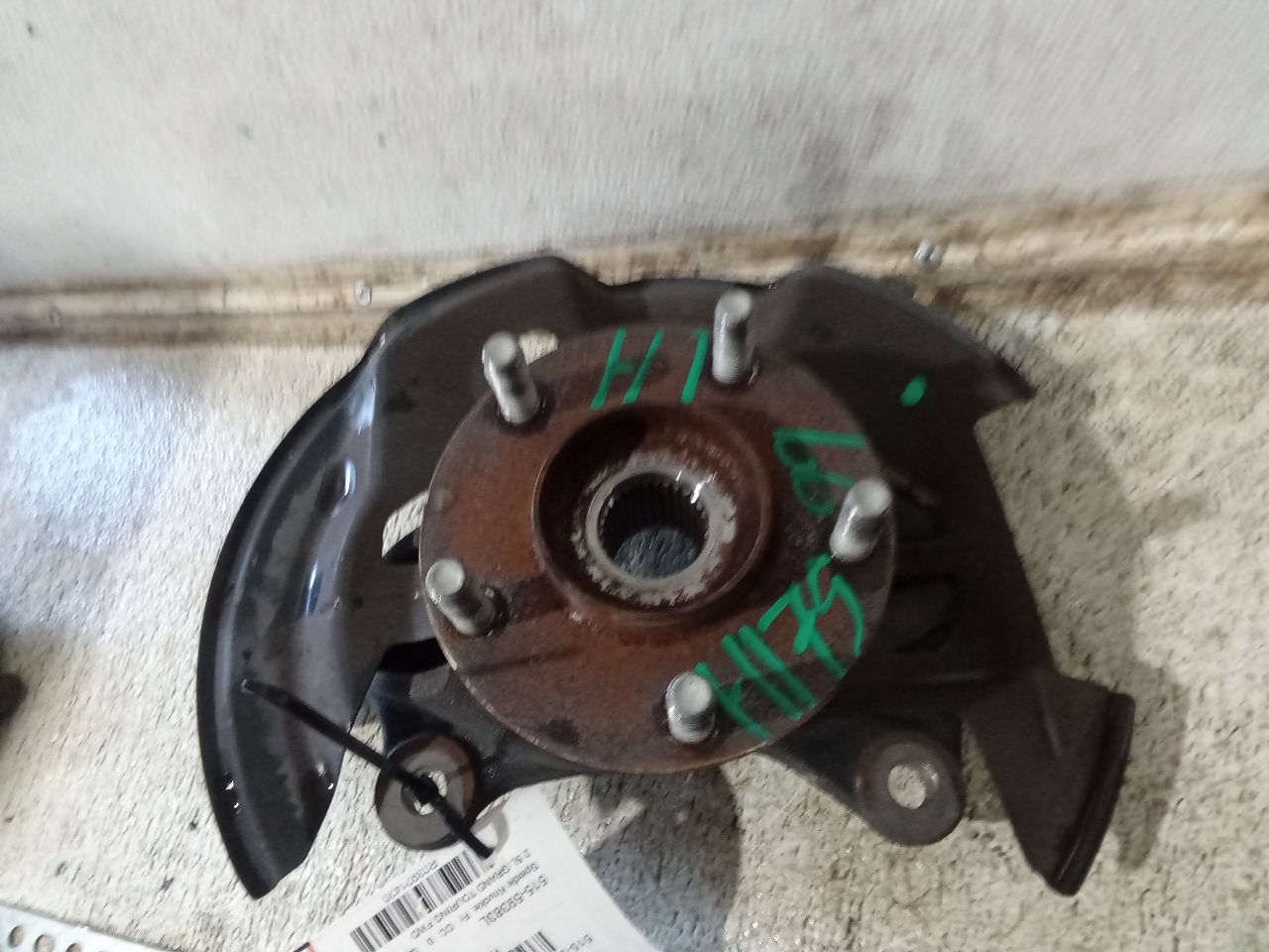 Part image 2