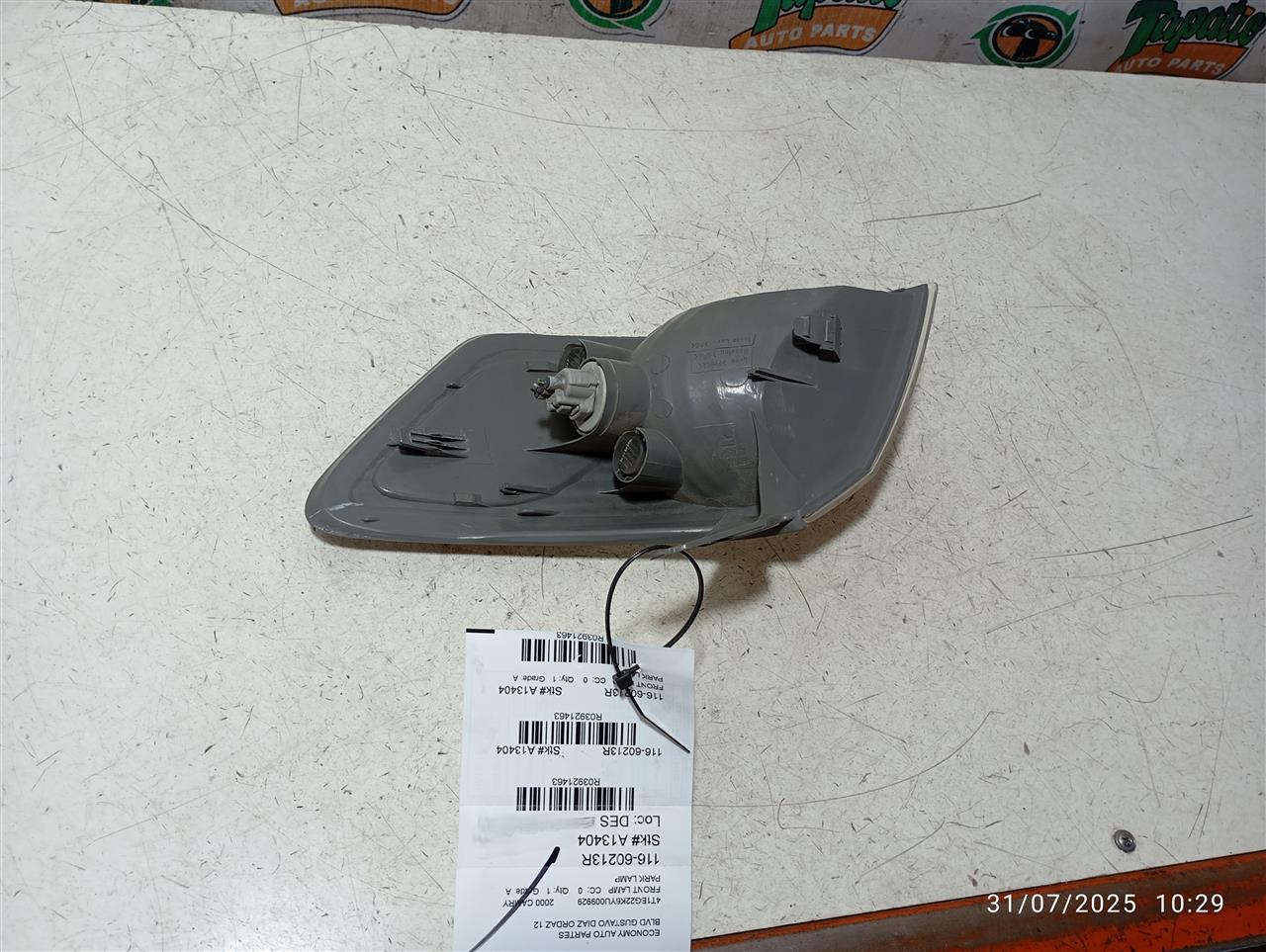 Part image 2