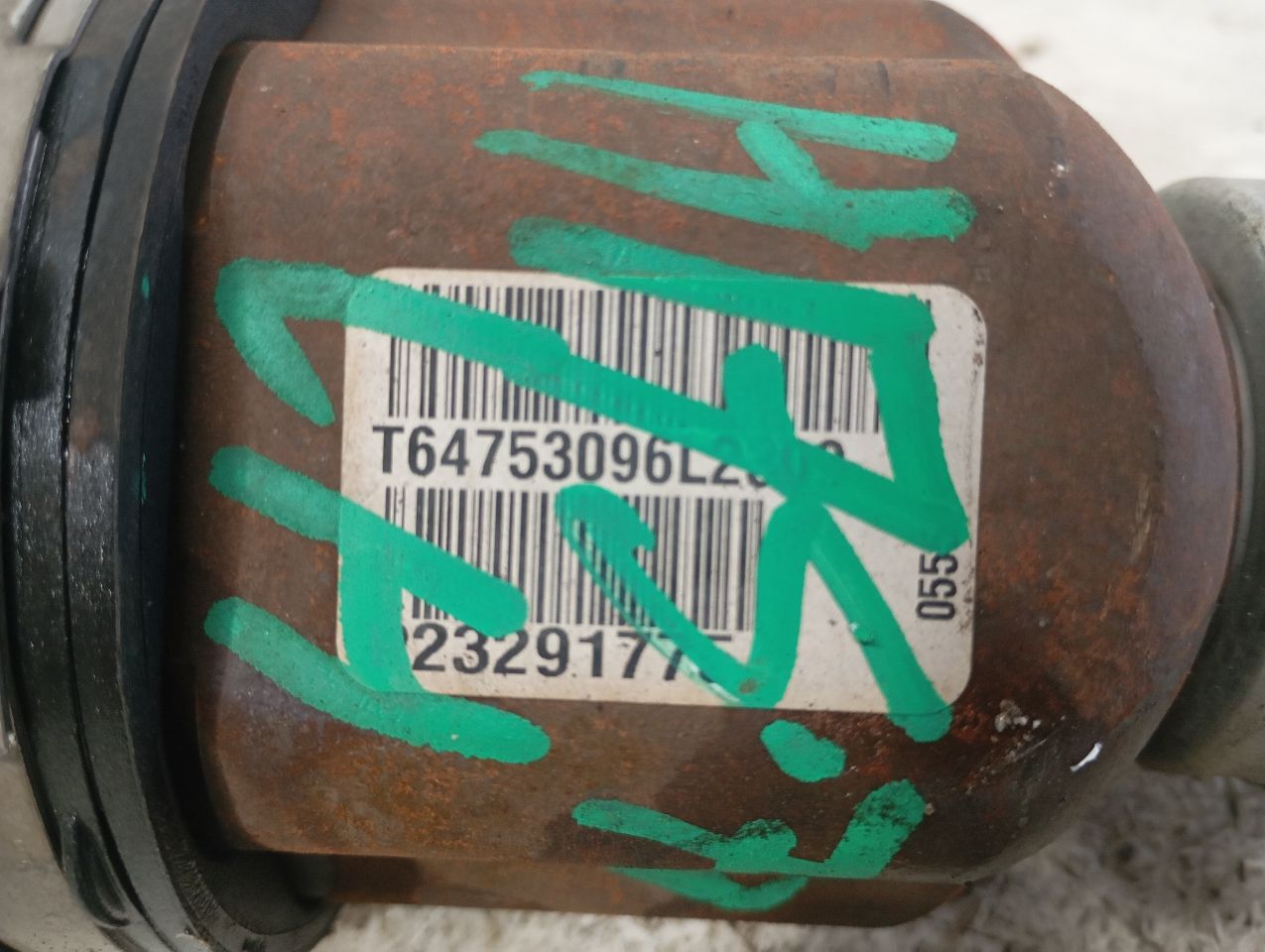 Part image 3