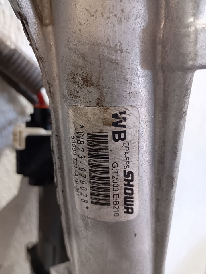 Part image 8