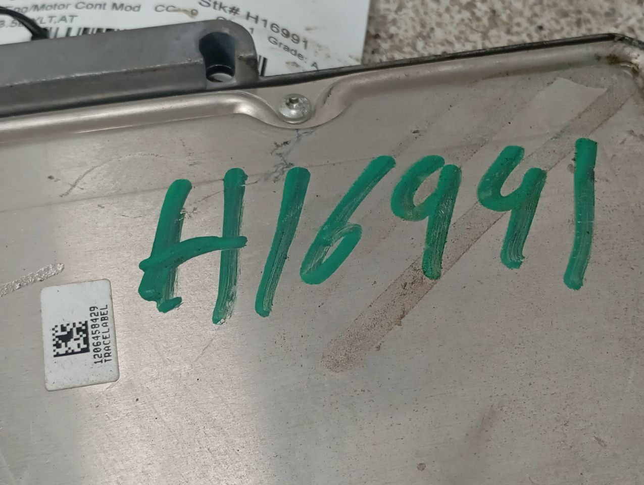 Part image 1