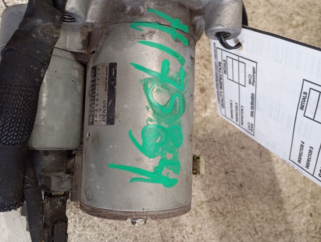 Part image 1