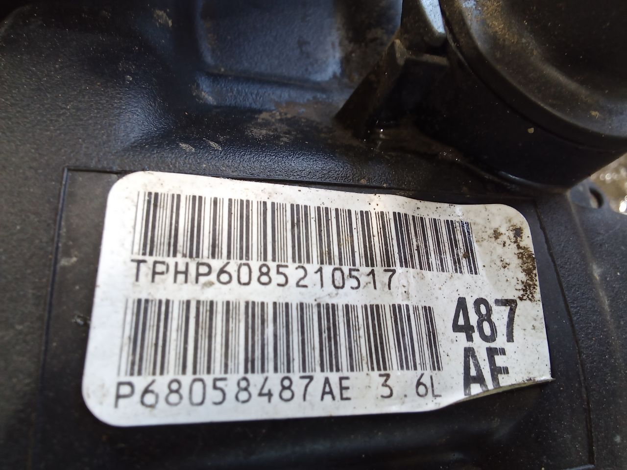 Part image 6