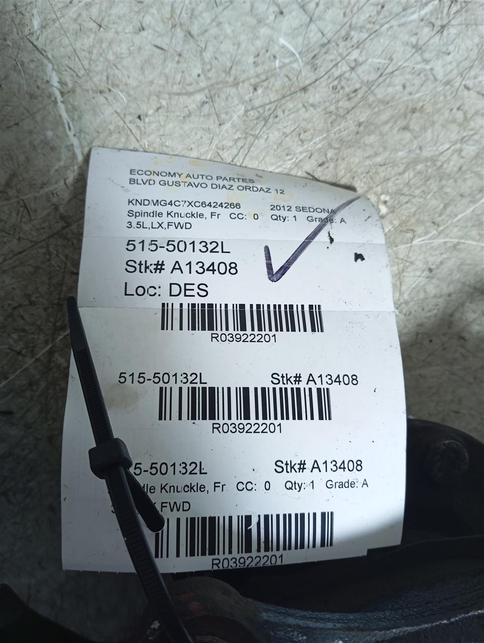 Part image 1