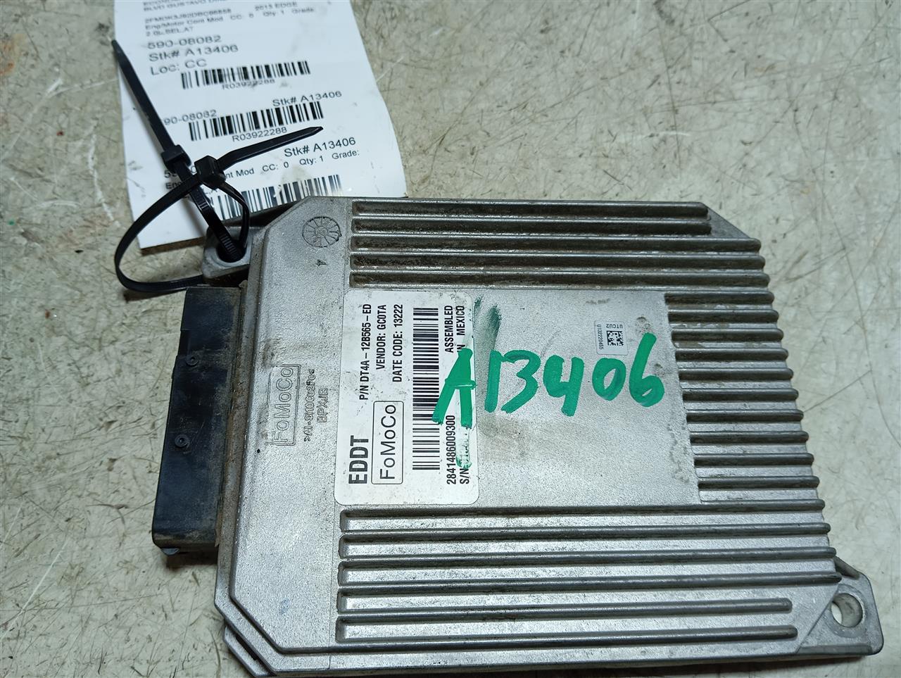 Part image 1