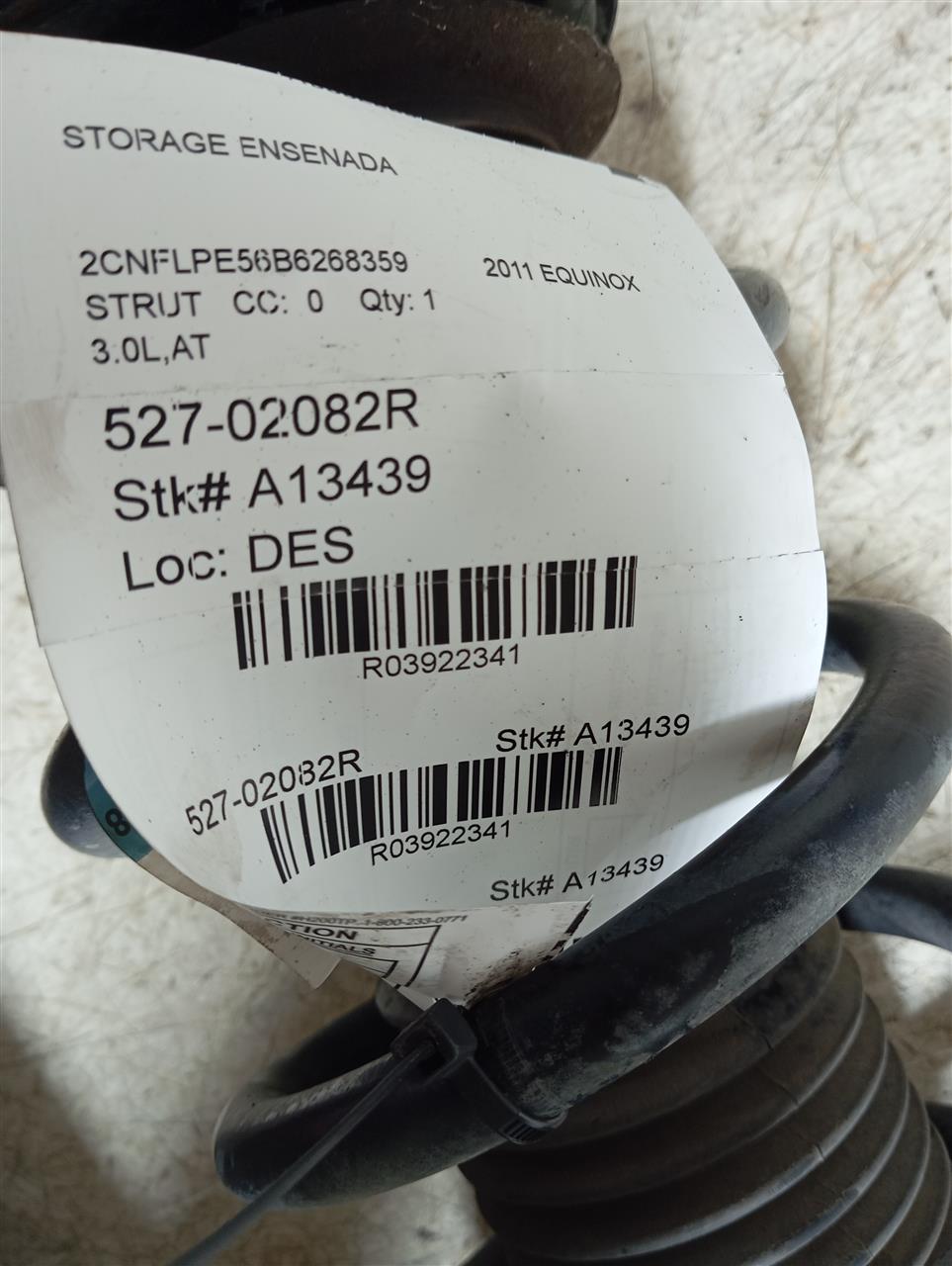 Part image 1