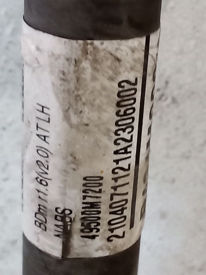 Part image 2