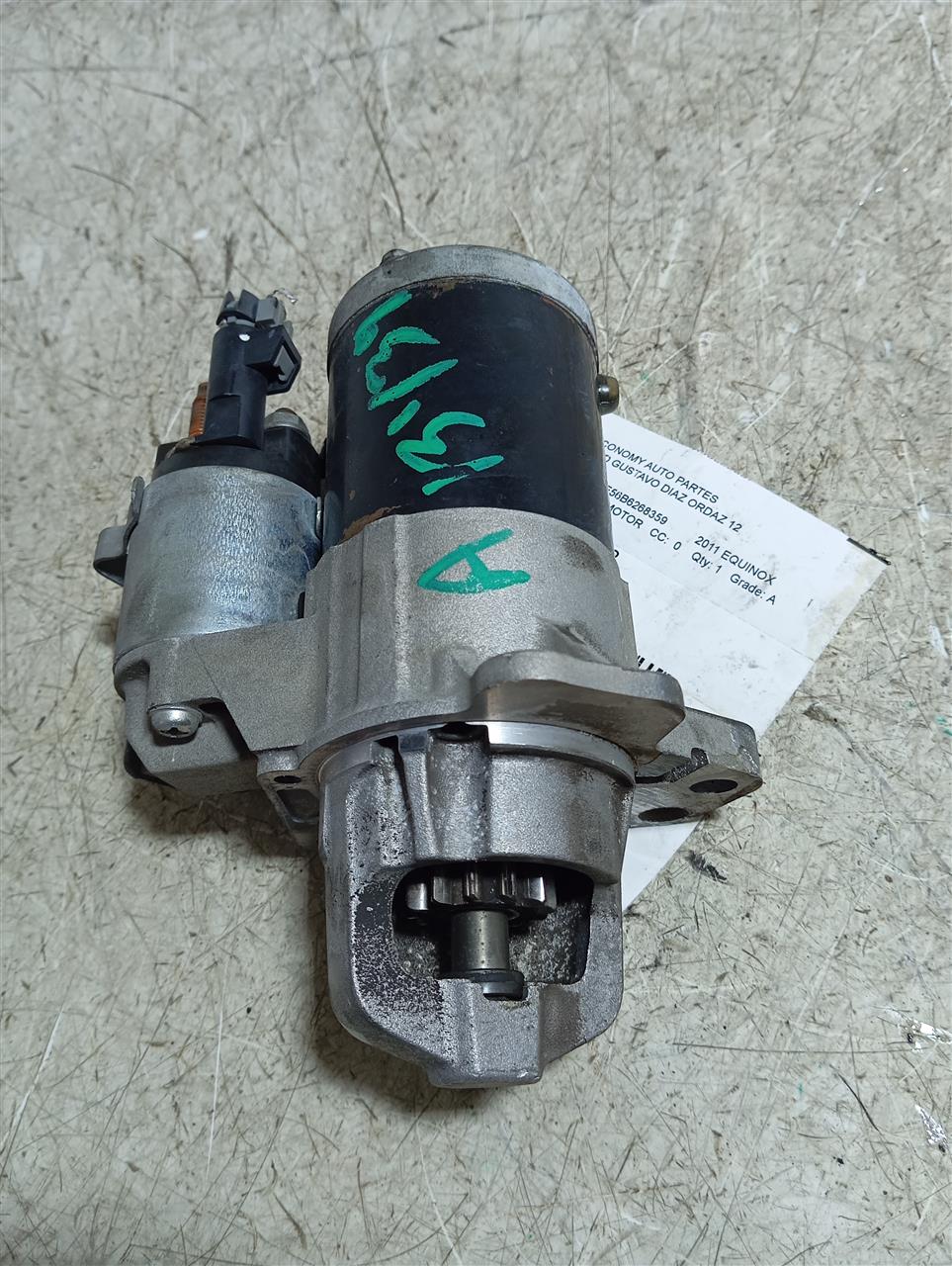 Part image 4