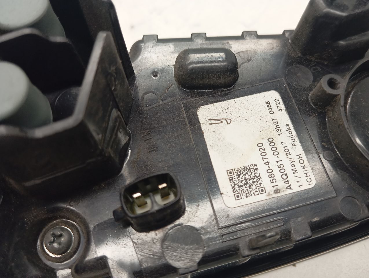 Part image 3