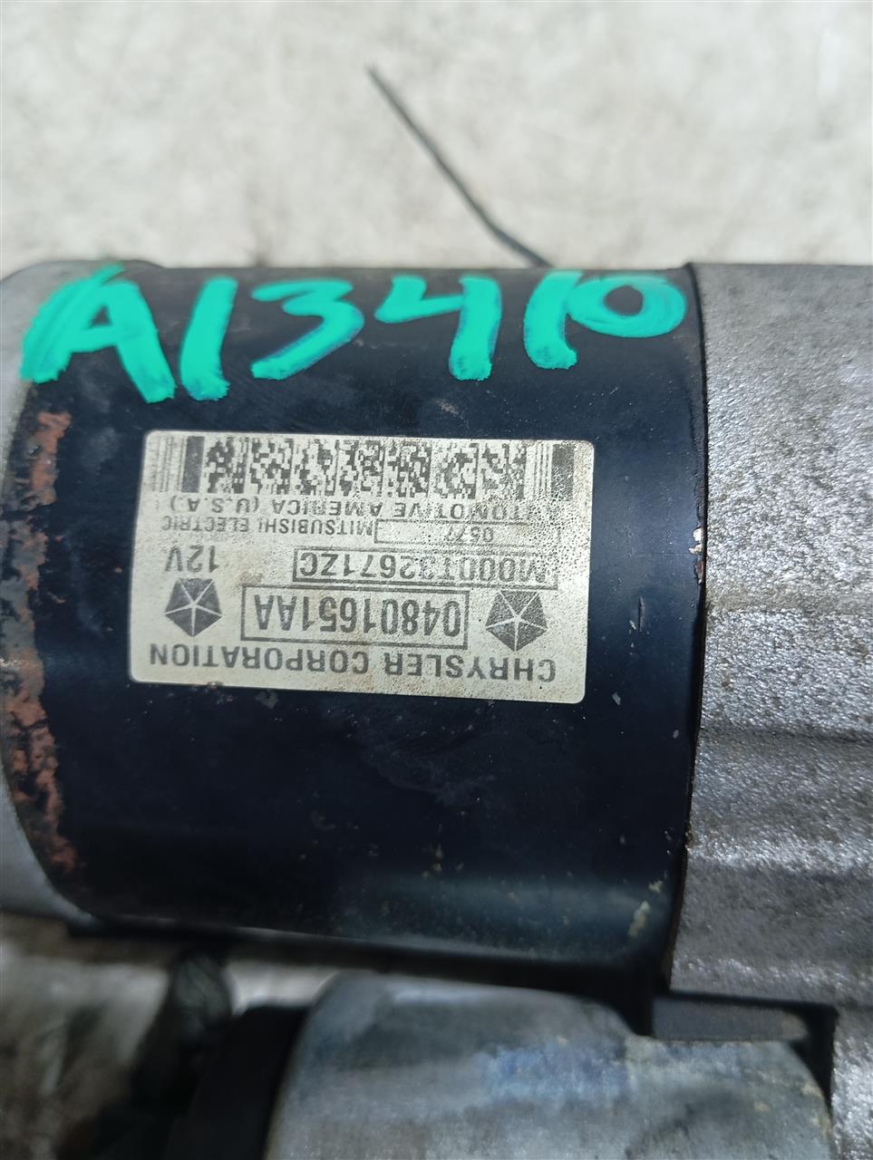 Part image 3