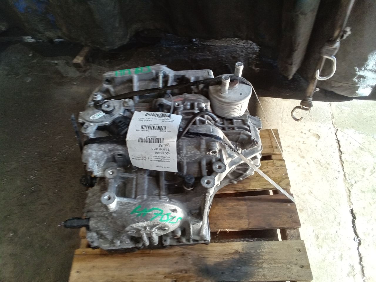 Part image 1