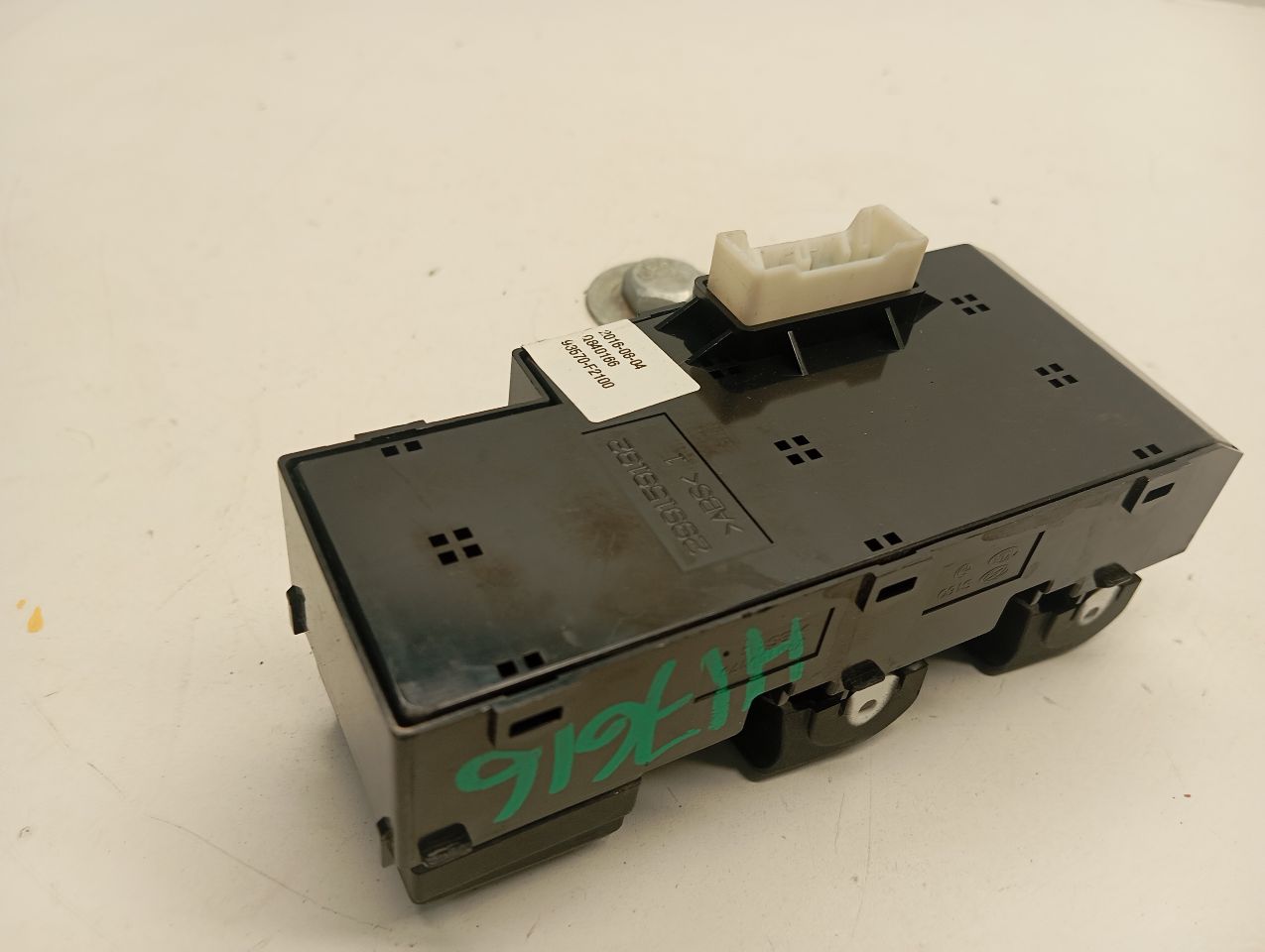 Part image 2