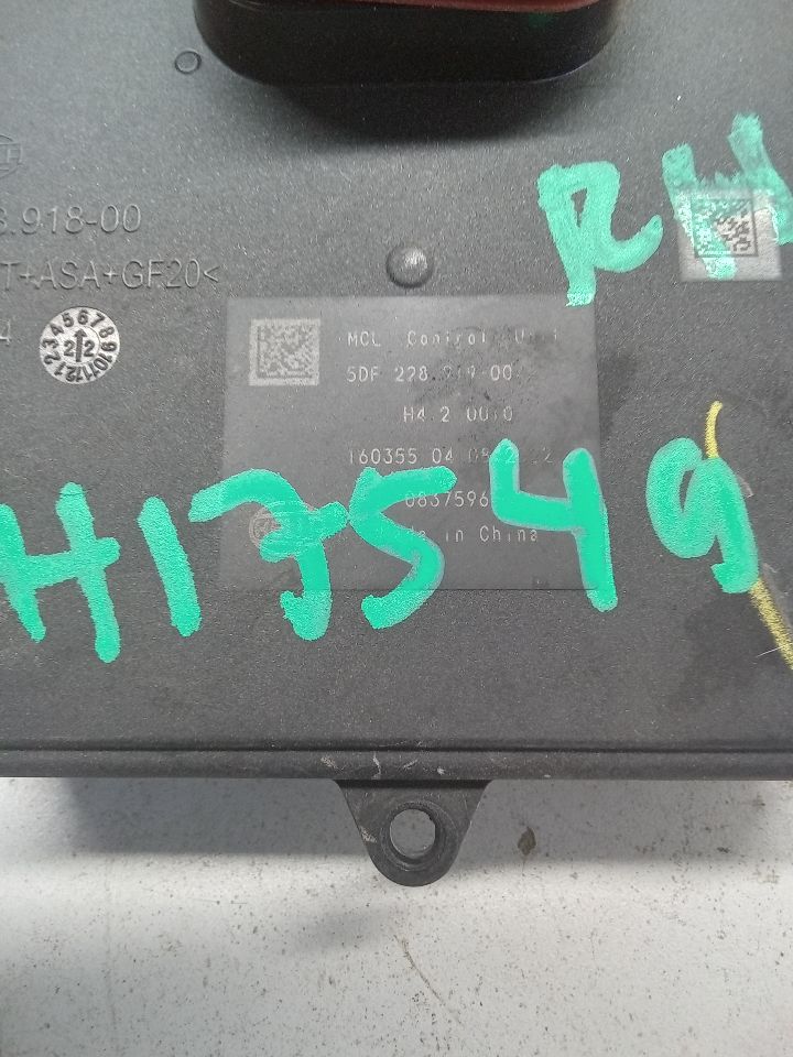 Part image 2