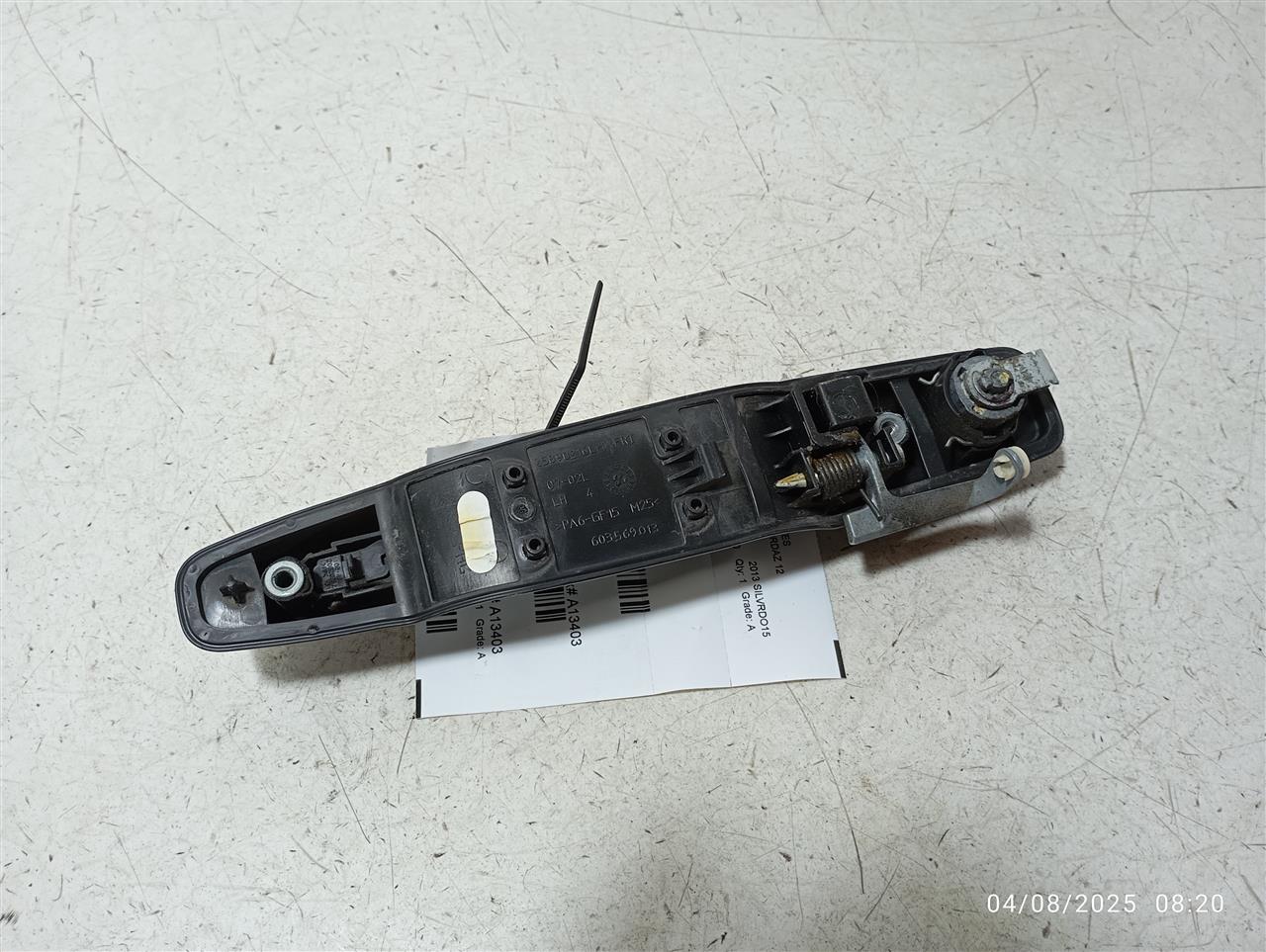 Part image 2
