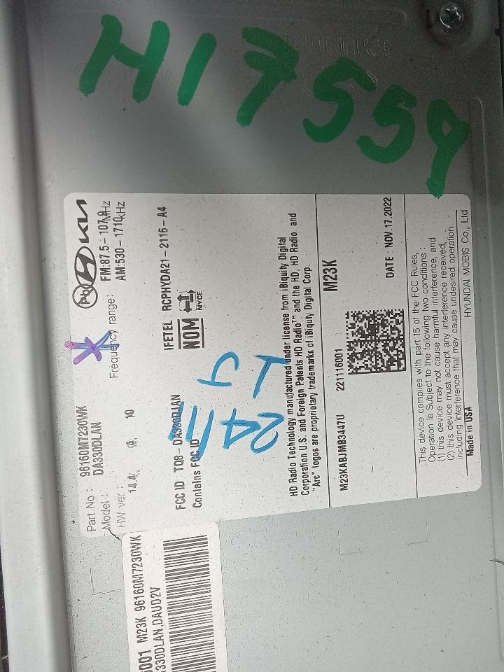 Part image 2