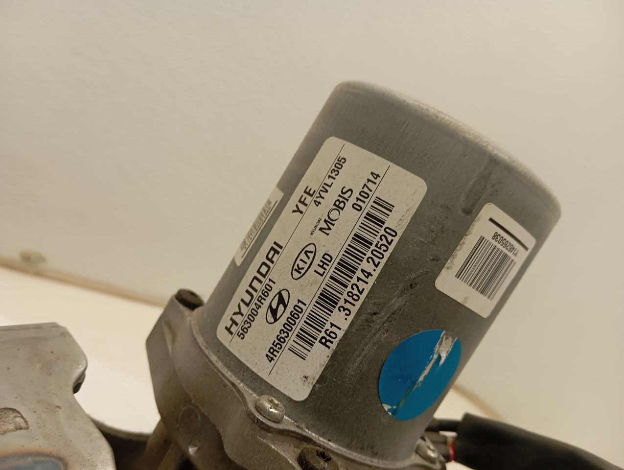 Part image 3
