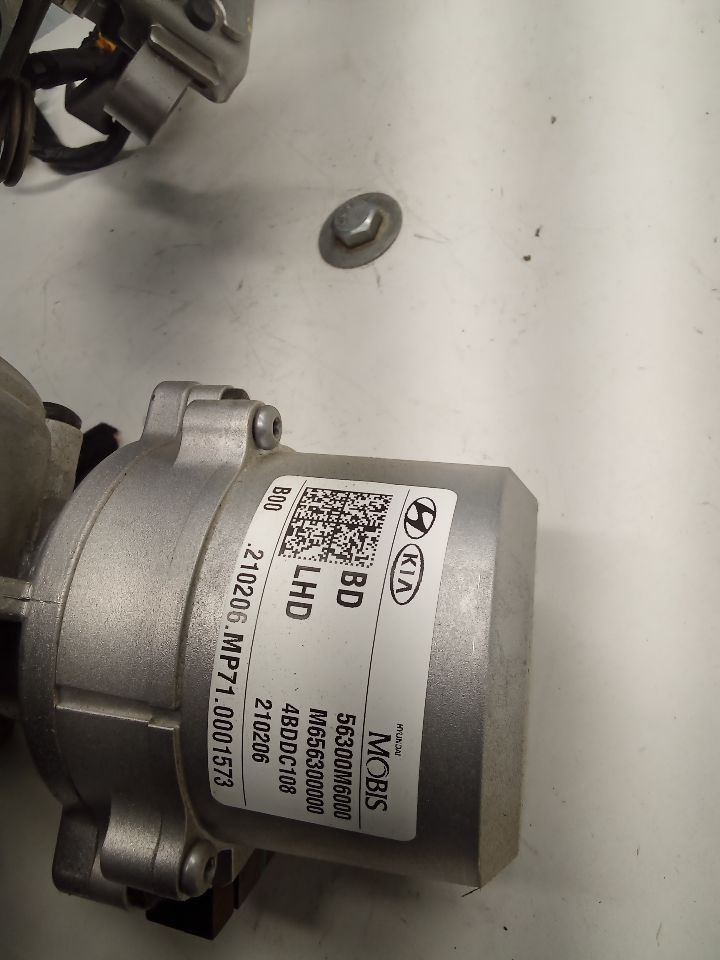 Part image 4