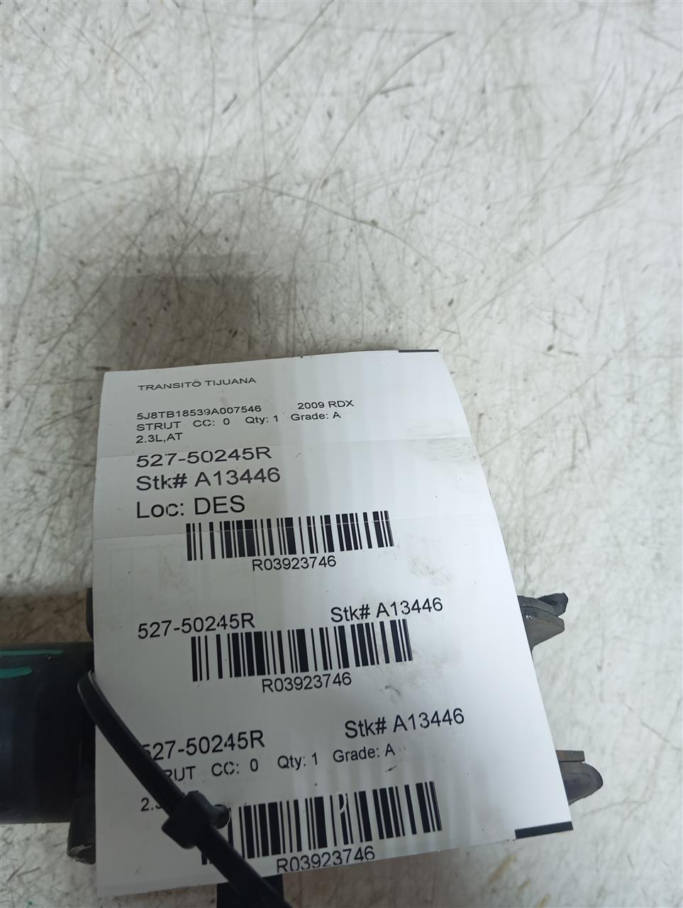 Part image 1
