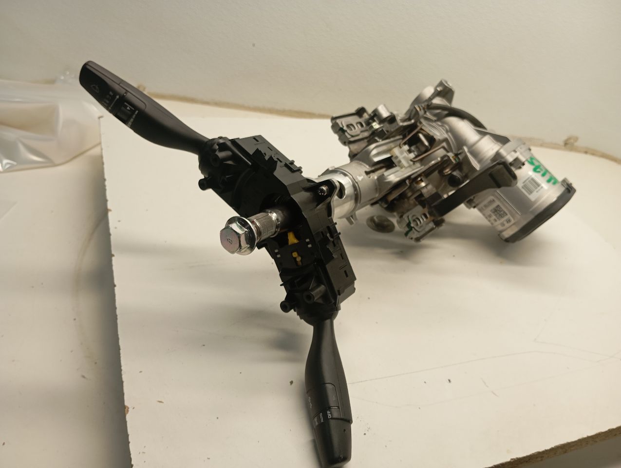Part image 1