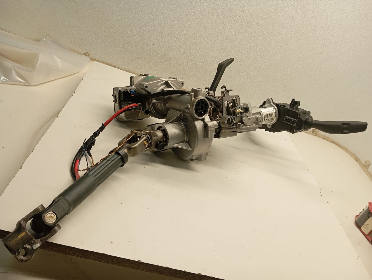 Part image 3