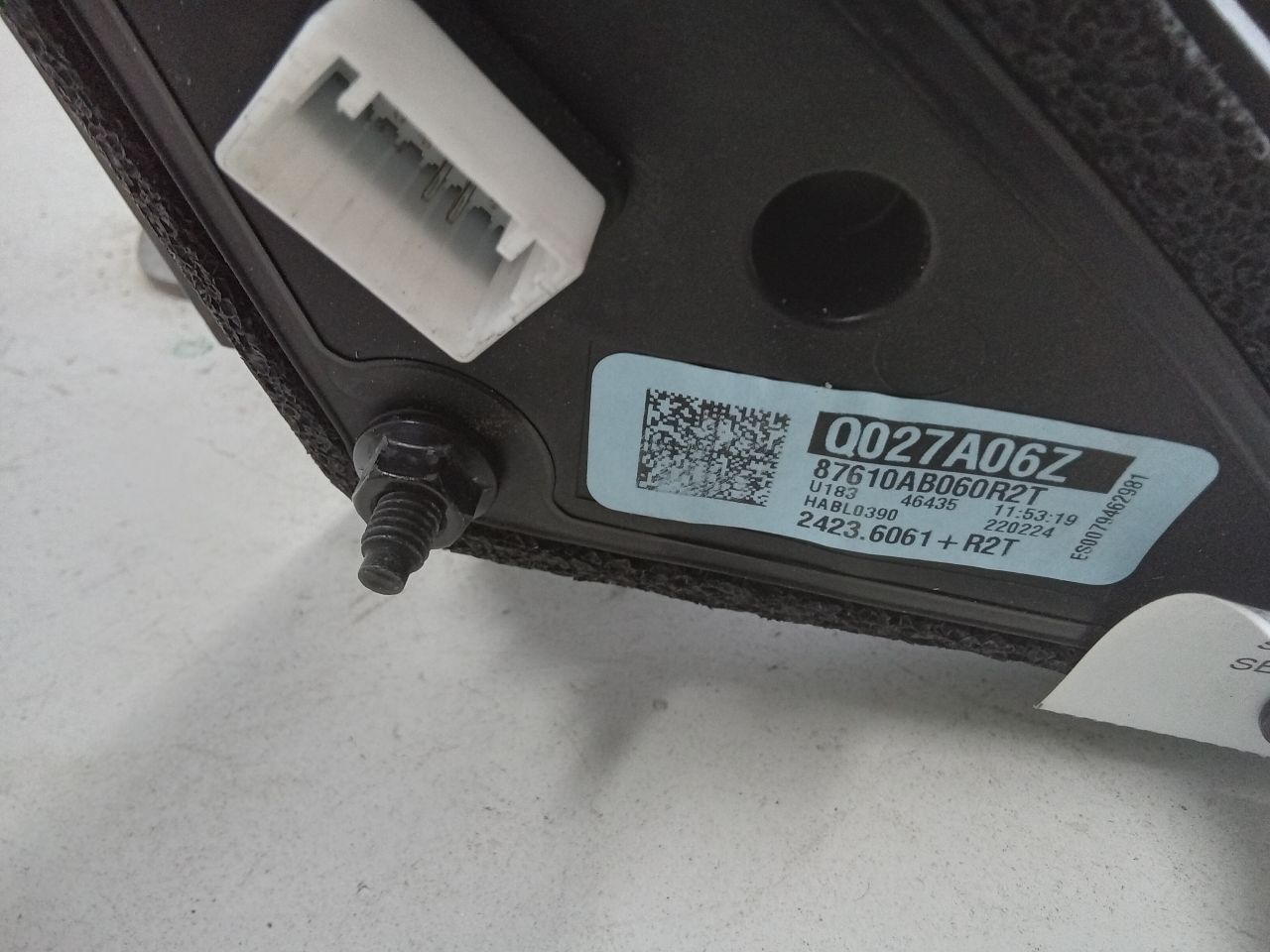 Part image 5