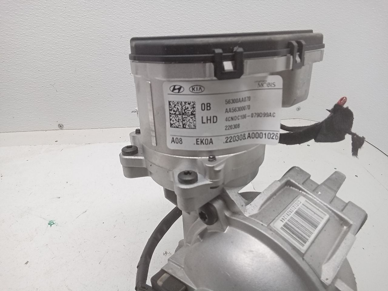 Part image 2
