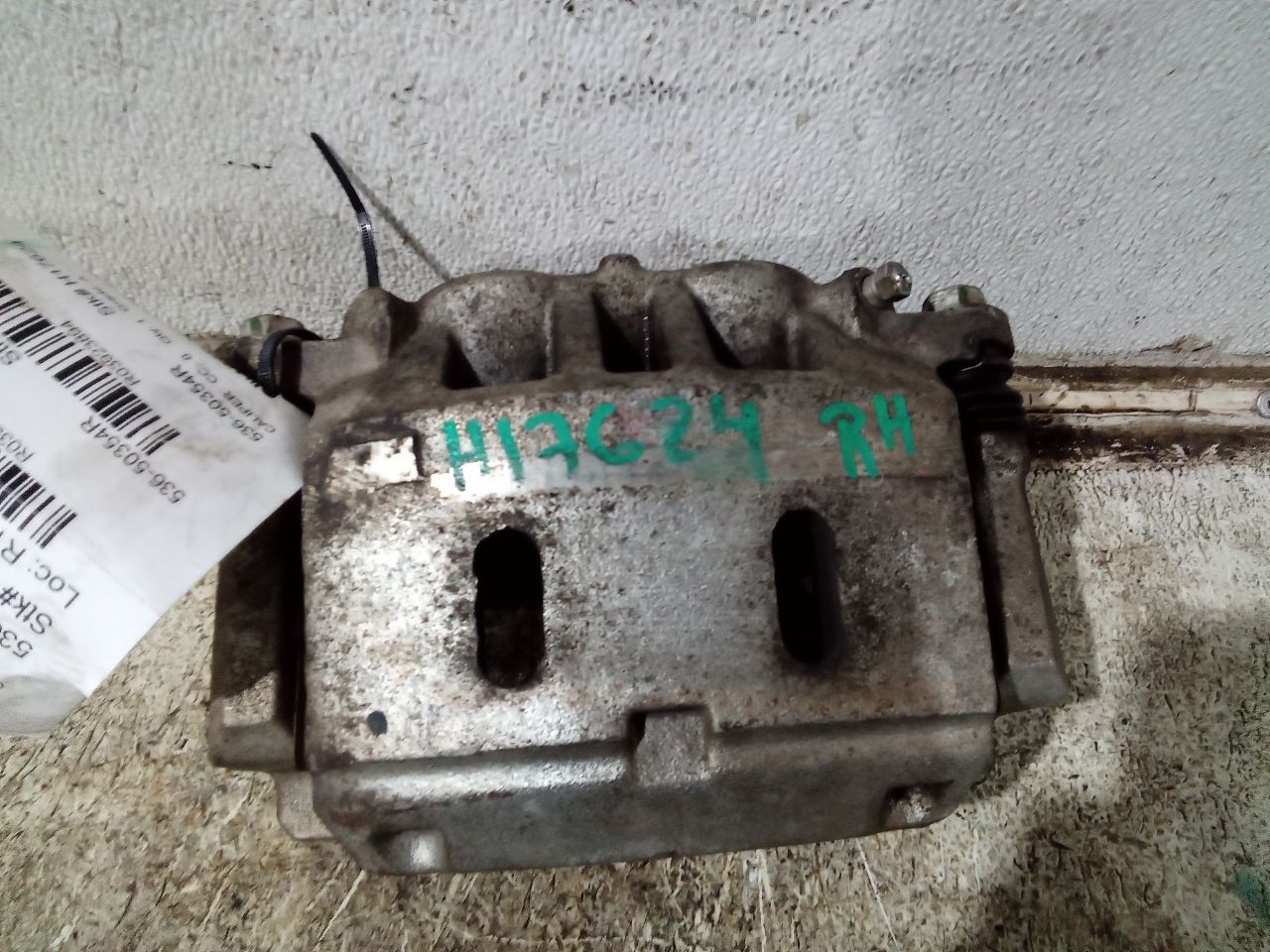 Part image 1