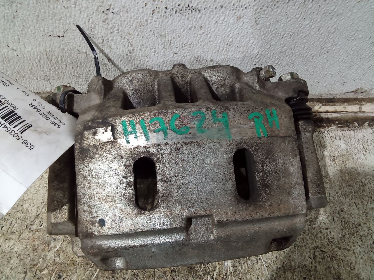 Part image 2