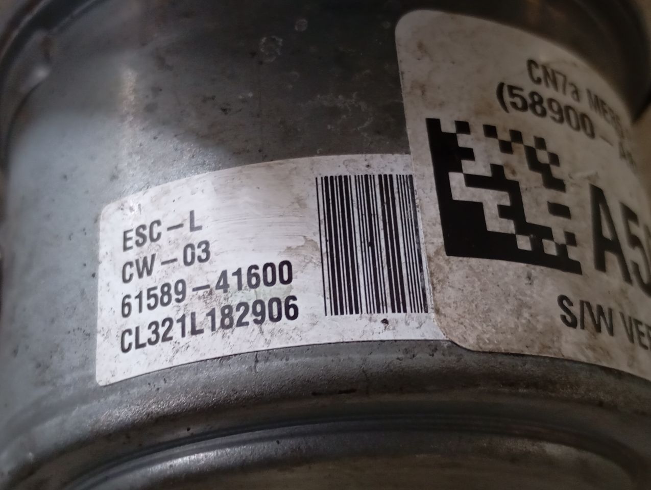 Part image 3