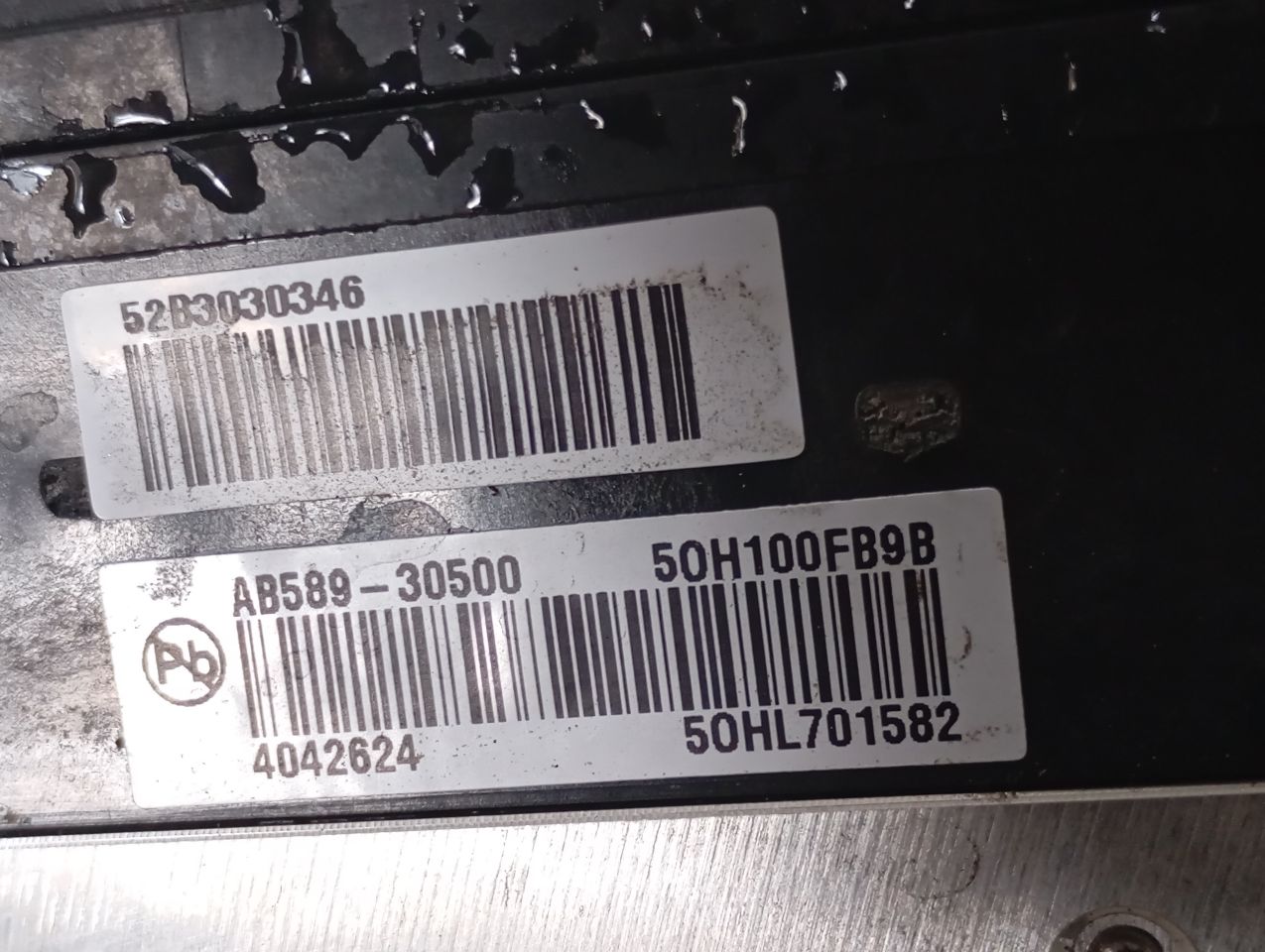Part image 7