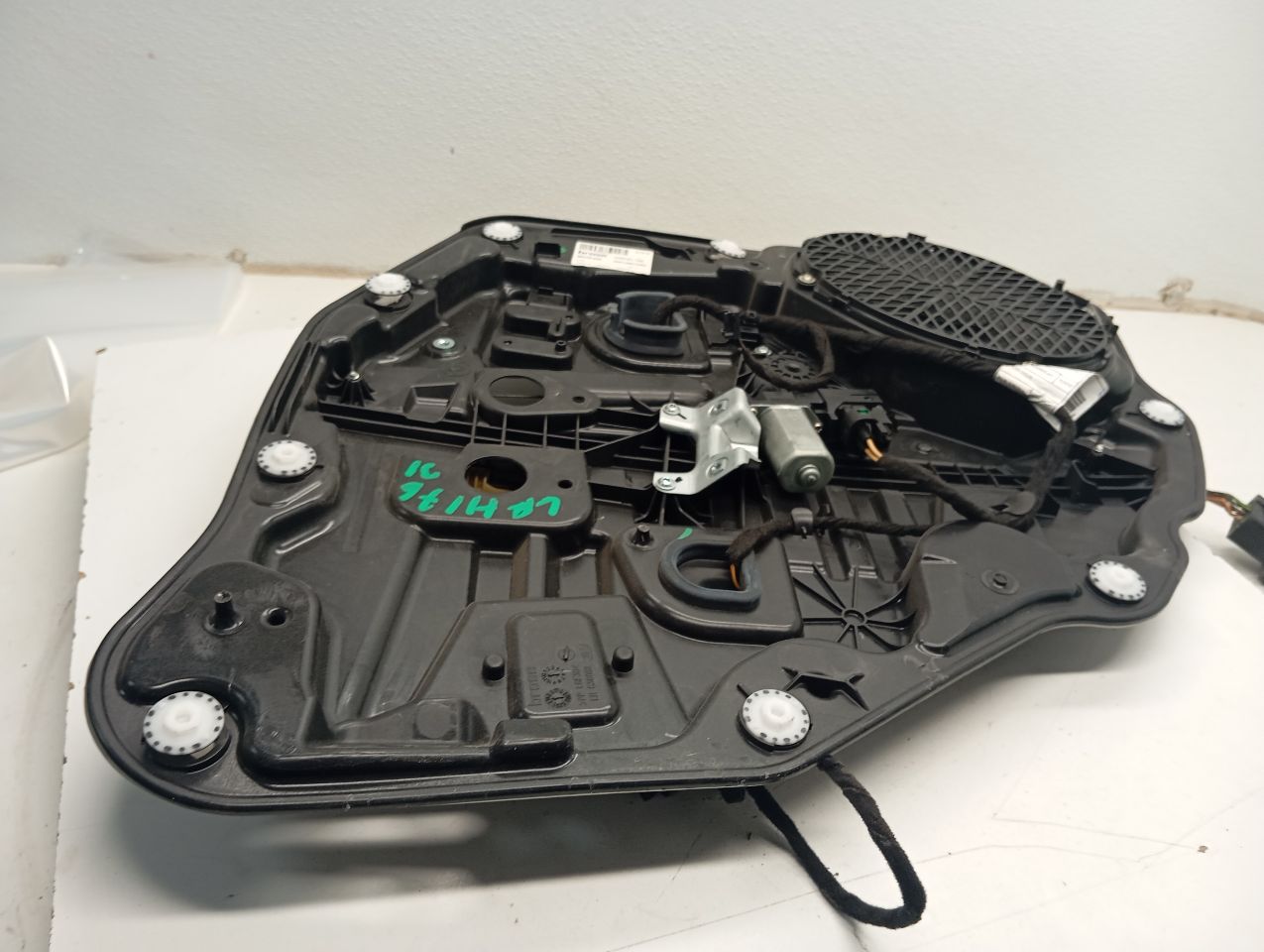 Part image 2