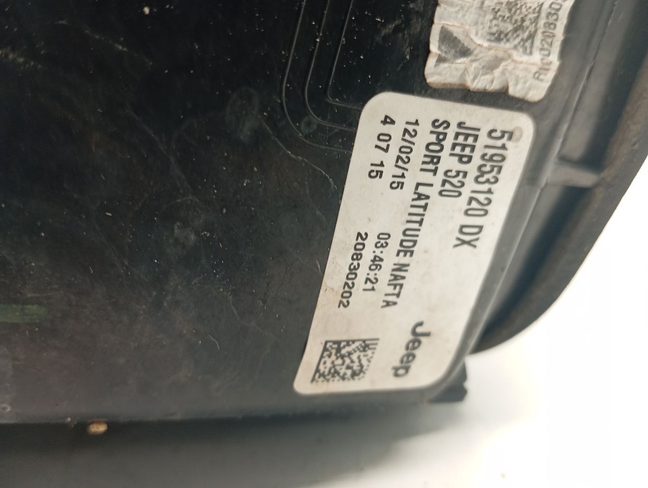 Part image 7