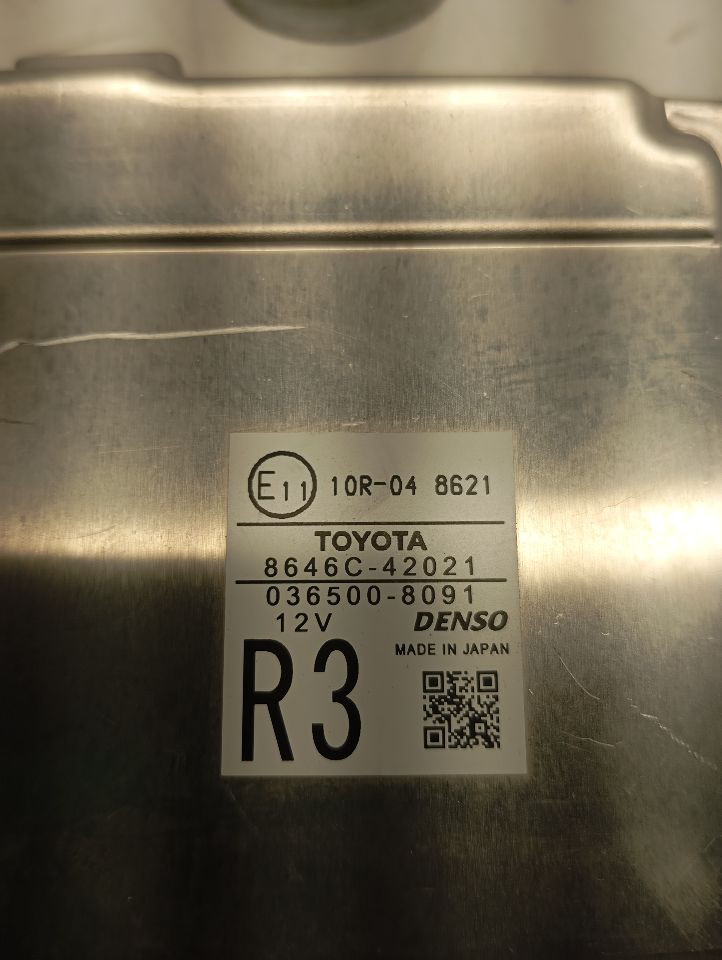 Part image 3