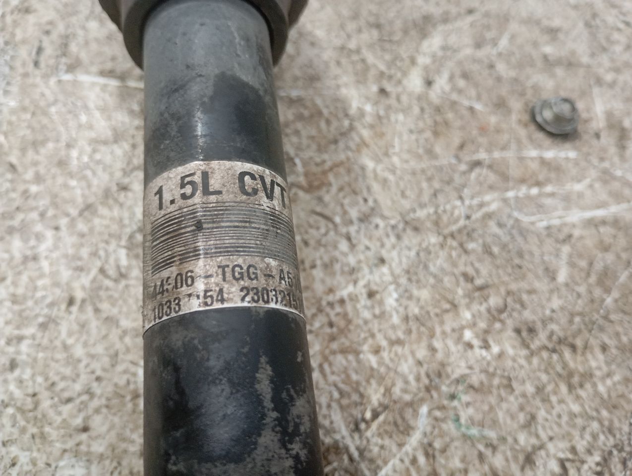 Part image 4