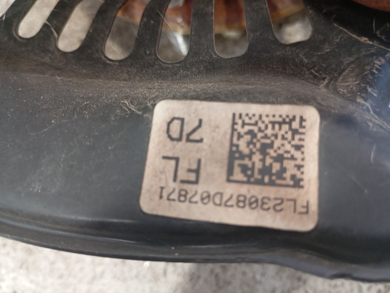 Part image 7