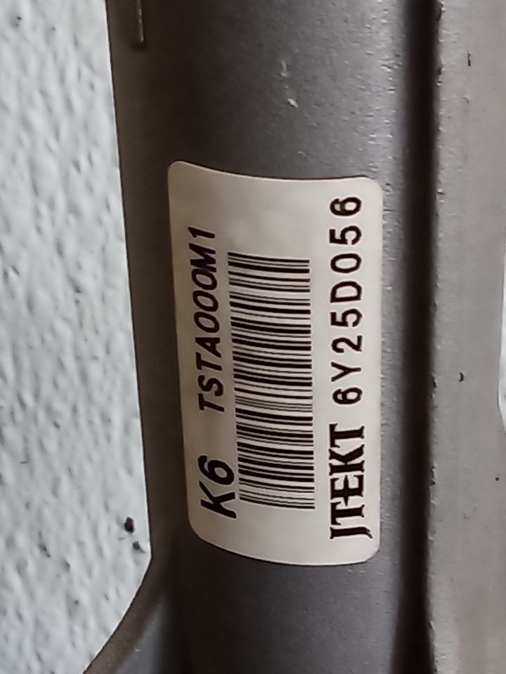 Part image 6