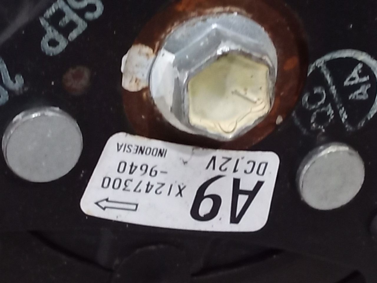 Part image 2