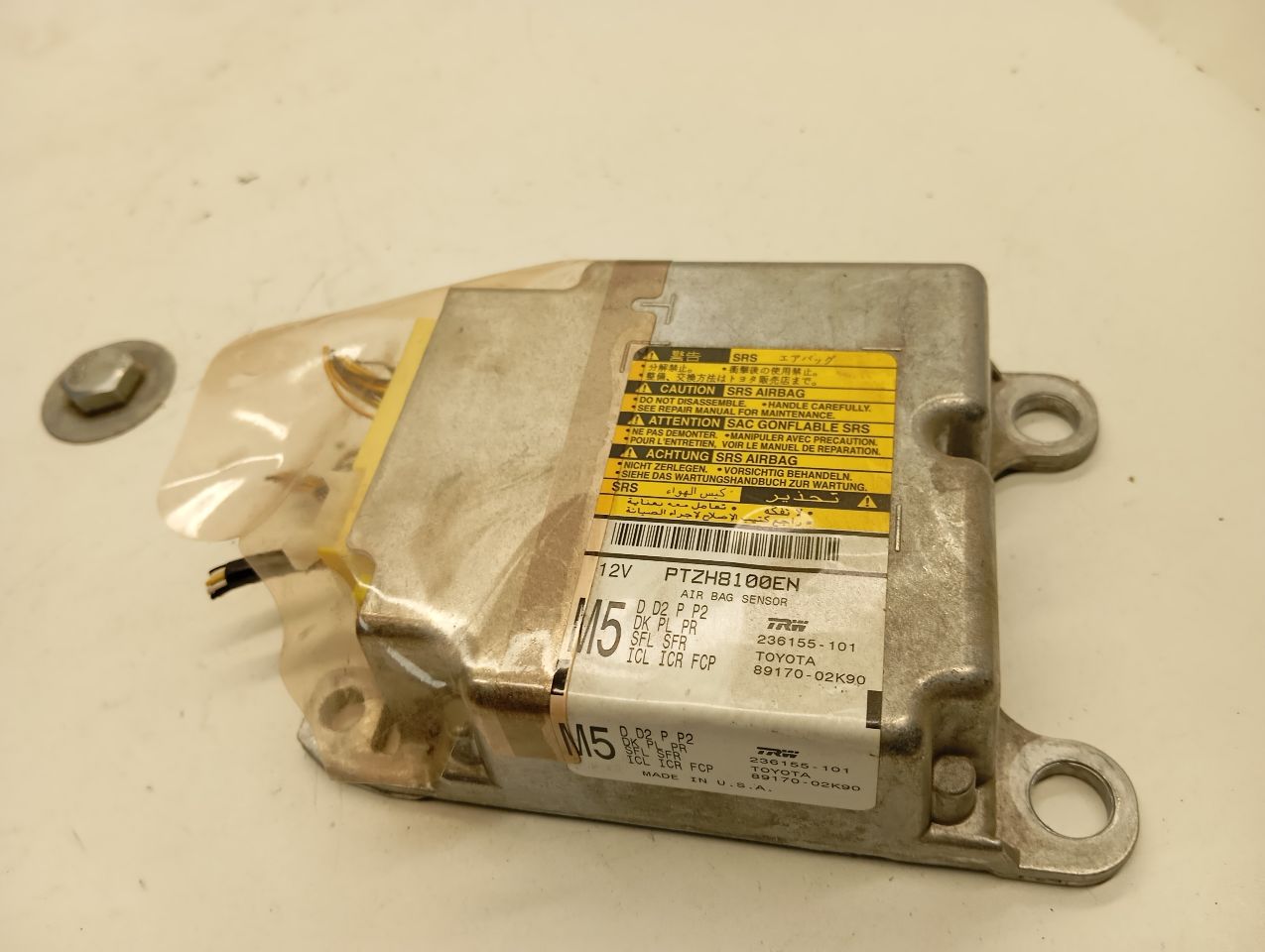 Used 2018 Toyota COROLLA (under console) - Stock #H17638
