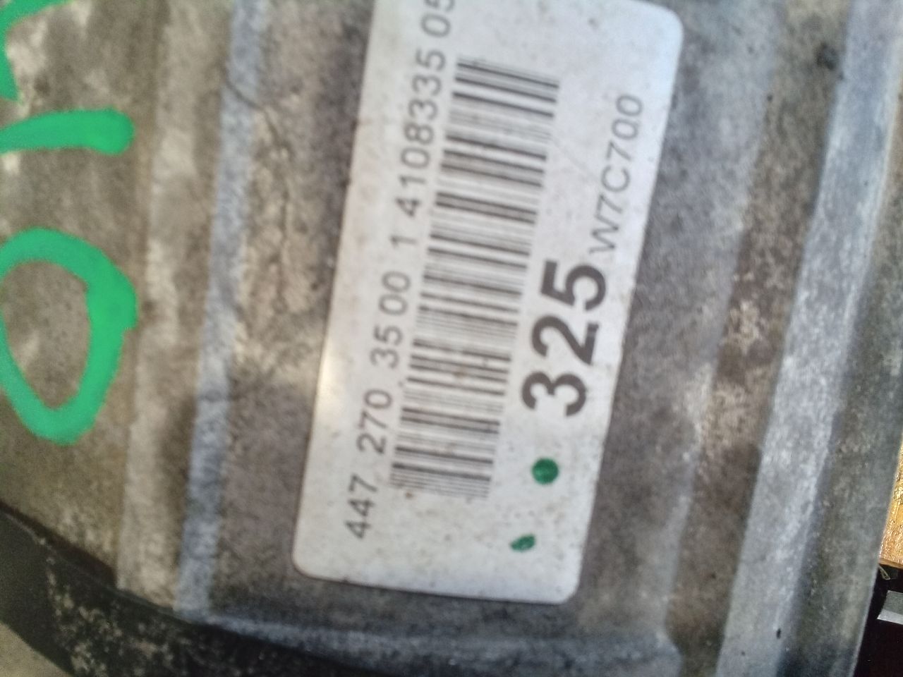 Part image 4