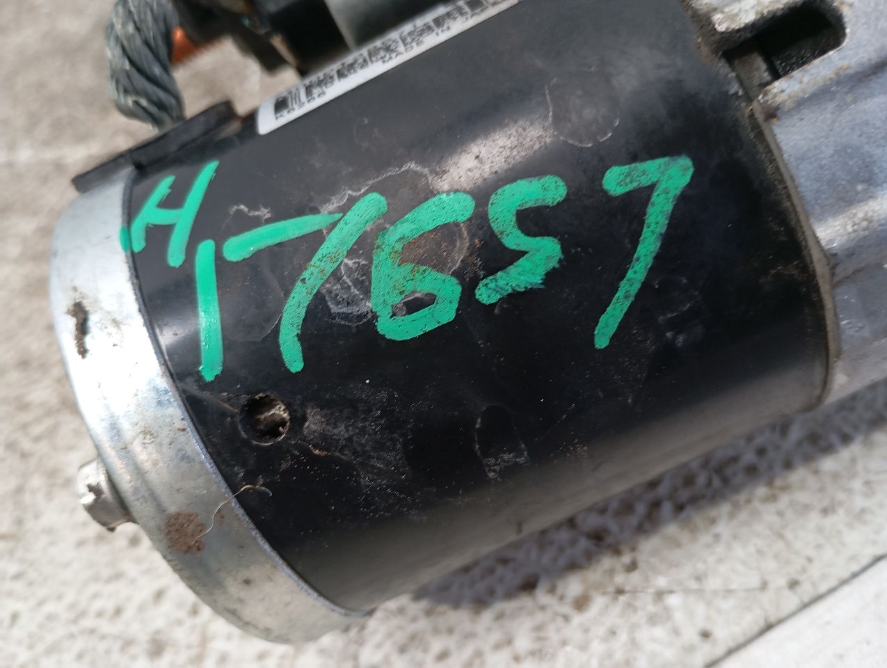 Part image 1