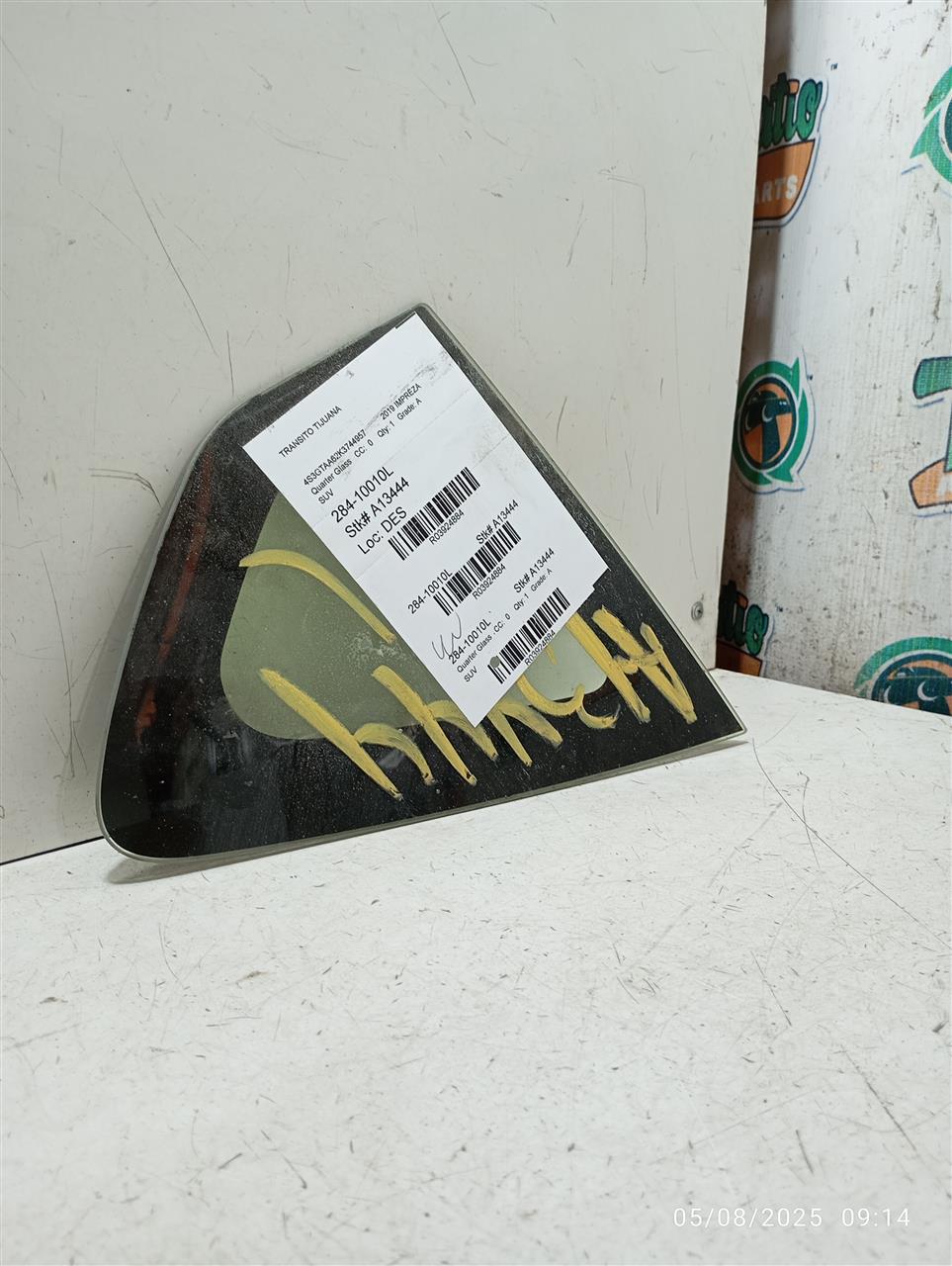Part image 1