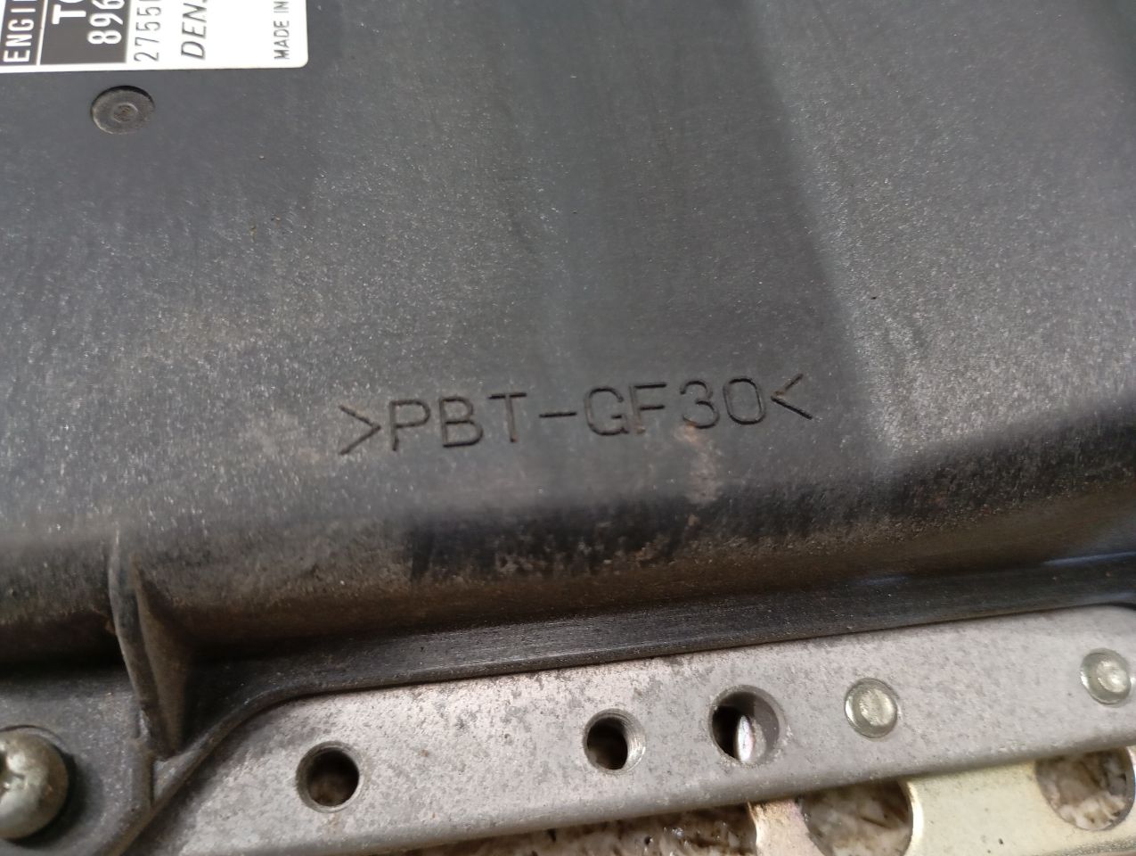 Part image 6