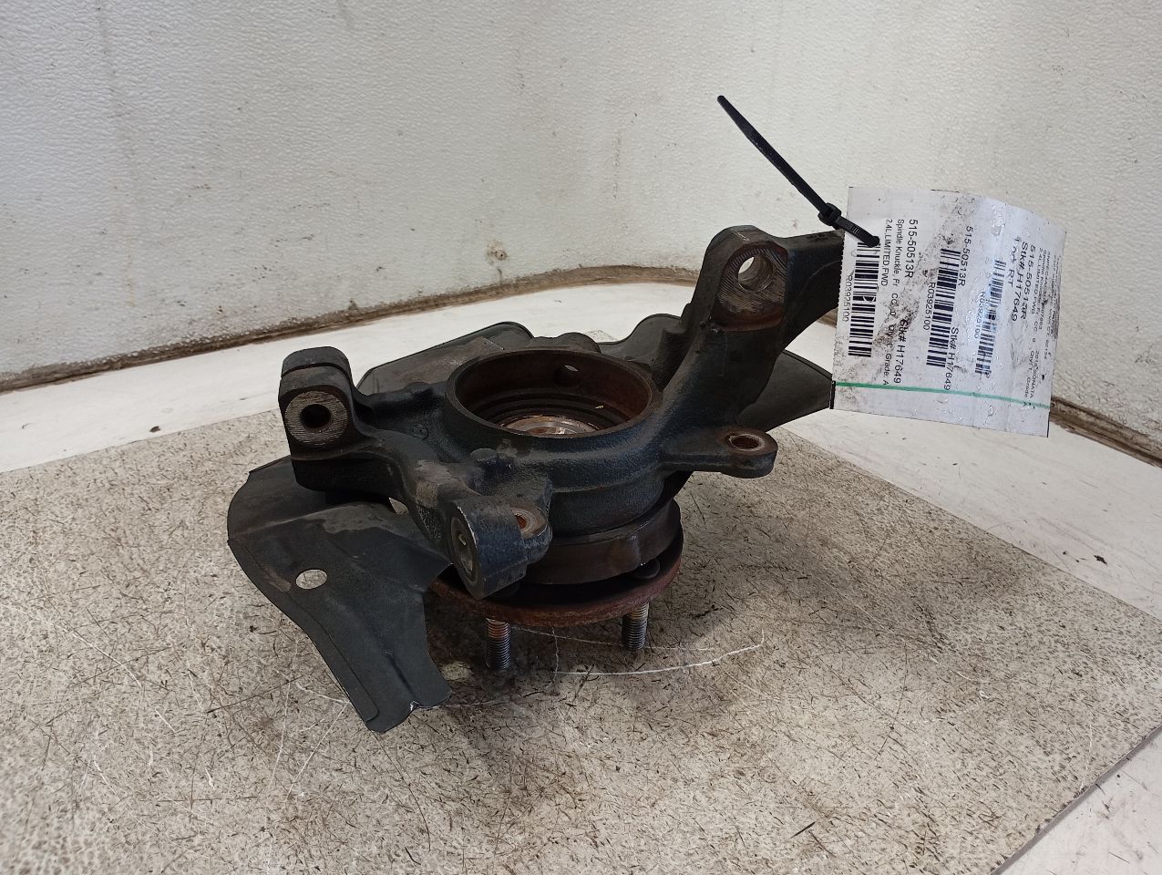Part image 4