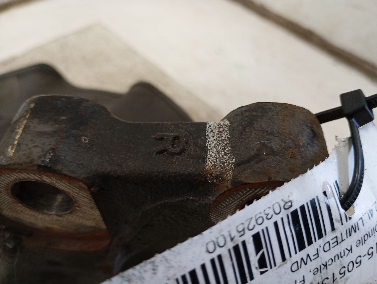 Part image 8