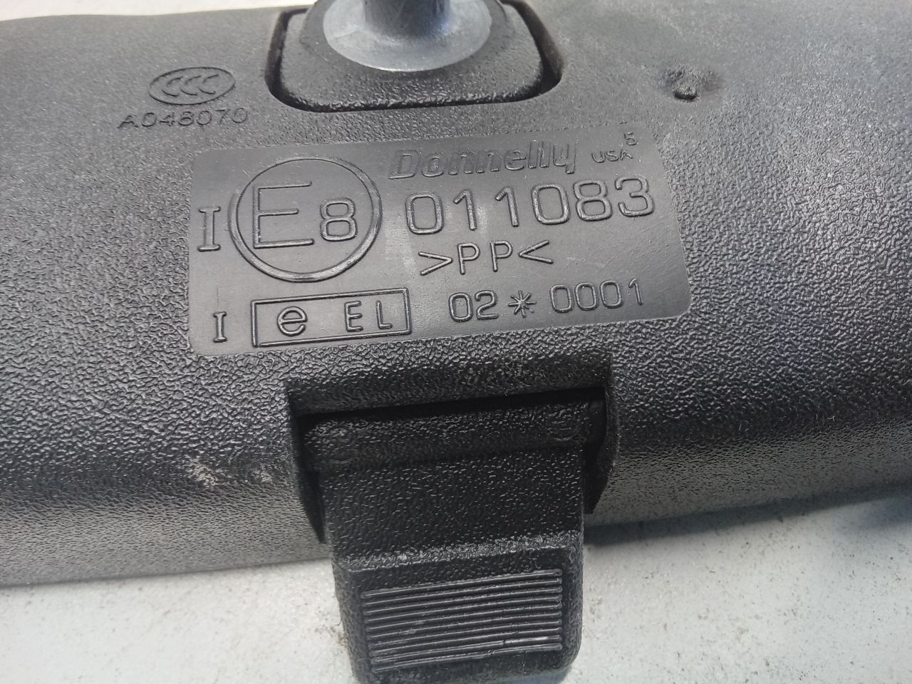 Part image 3