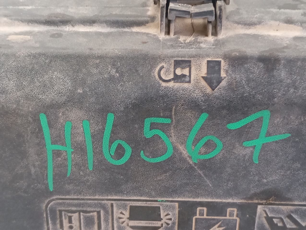 Part image 1