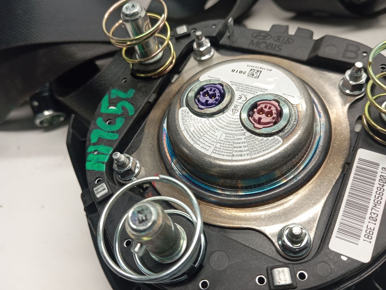 Part image 3
