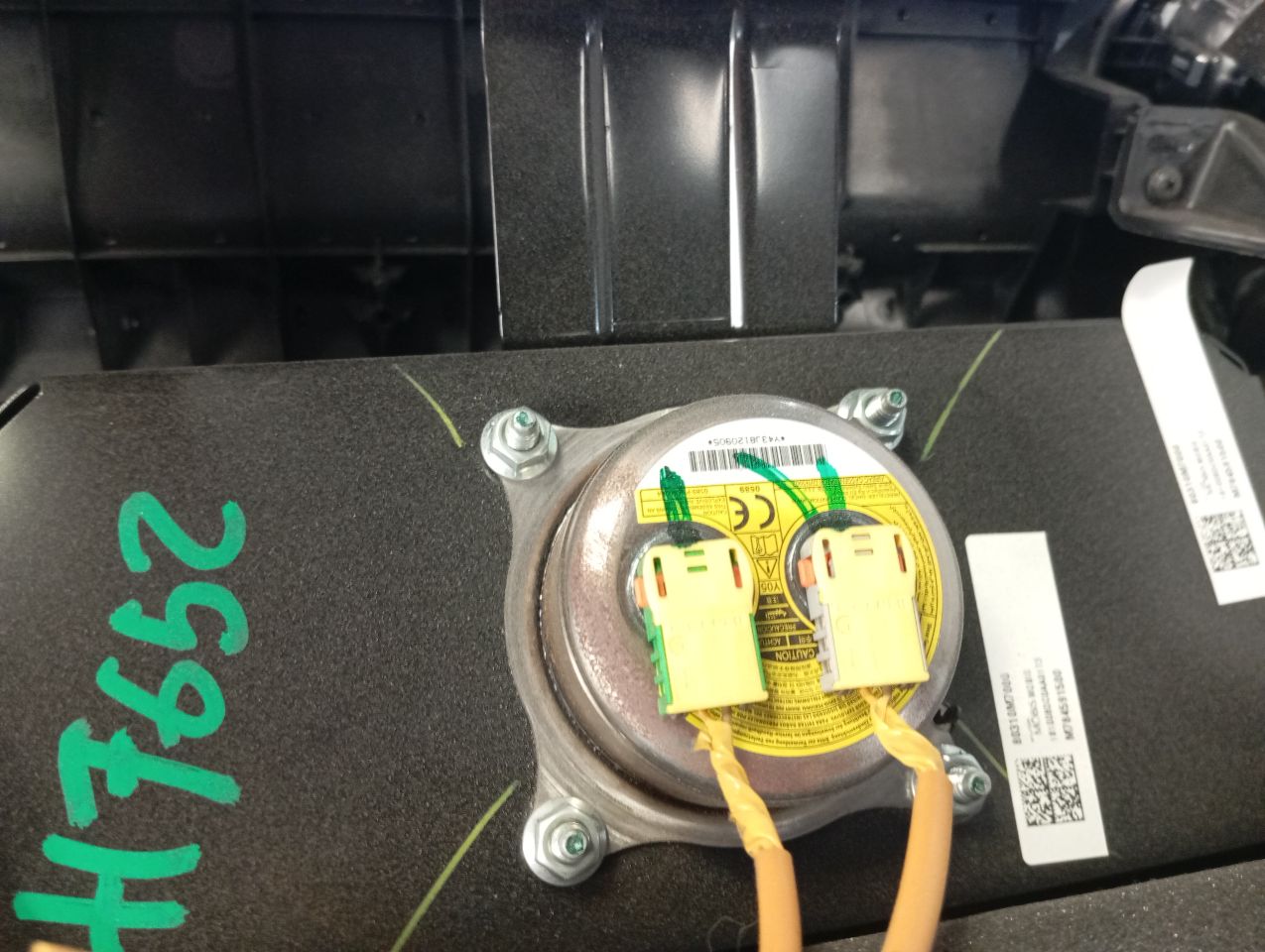 Part image 7