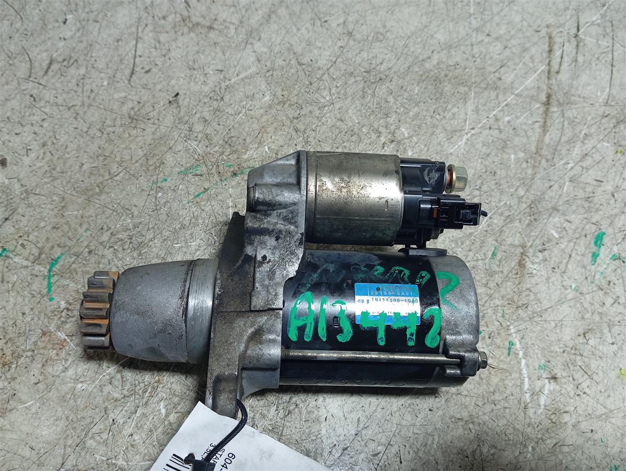 Part image 2